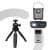STATYW STOŁOWY 1/4 – MAŁY TRIPOD DO APARATU, KAMERY, RZUTNIKA