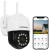 KAMERA ZEWNĘTRZNA OBROTOWA 25s LAN 12 DIOD LED IP66 WIFI Full HD 4x ZOOM