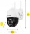 KAMERA ZEWNĘTRZNA OBROTOWA 25s LAN 12 DIOD LED IP66 WIFI Full HD 4x ZOOM